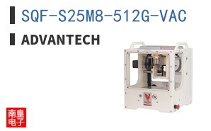 SQF-S25M8-512G-VAC