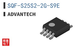 SQF-S25S2-2G-S9E