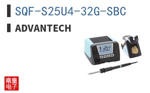SQF-S25U4-32G-SBC