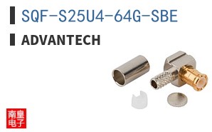 SQF-S25U4-64G-SBE