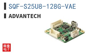 SQF-S25U8-128G-VAE