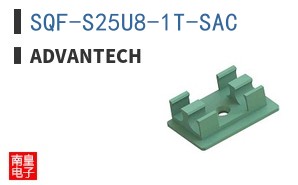 SQF-S25U8-1T-SAC