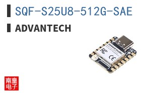 SQF-S25U8-512G-SAE