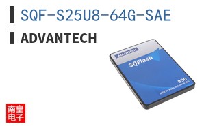 SQF-S25U8-64G-SAE