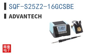SQF-S25Z2-16GCSBE
