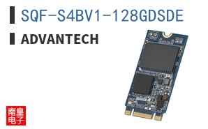 SQF-S4BV1-128GDSDE