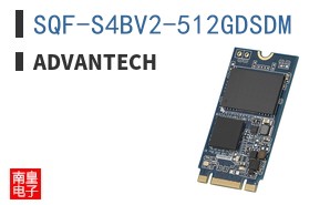SQF-S4BV2-512GDSDM