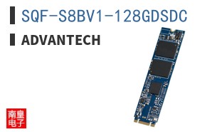 SQF-S8BV1-128GDSDC