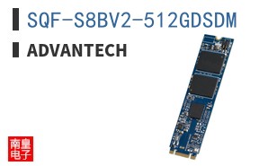 SQF-S8BV2-512GDSDM