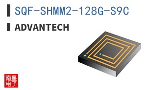 SQF-SHMM2-128G-S9C