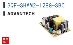 SQF-SHMM2-128G-SBC
