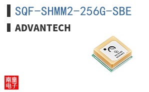 SQF-SHMM2-256G-SBE