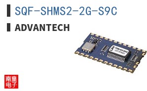 SQF-SHMS2-2G-S9C