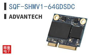 SQF-SHMV1-64GDSDC