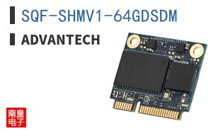 SQF-SHMV1-64GDSDM