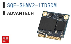 SQF-SHMV2-1TDSDM