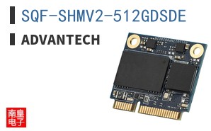 SQF-SHMV2-512GDSDE