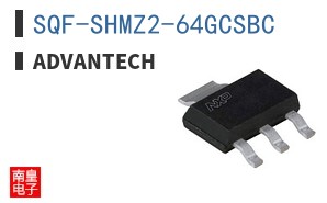 SQF-SHMZ2-64GCSBC