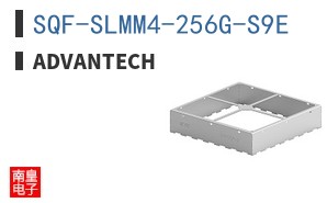 SQF-SLMM4-256G-S9E