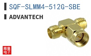 SQF-SLMM4-512G-SBE