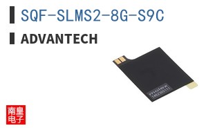 SQF-SLMS2-8G-S9C