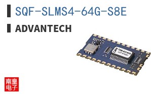 SQF-SLMS4-64G-S8E