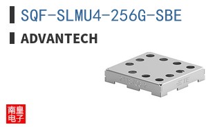 SQF-SLMU4-256G-SBE