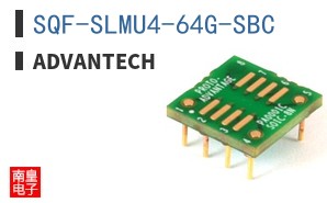 SQF-SLMU4-64G-SBC