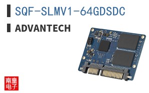 SQF-SLMV1-64GDSDC