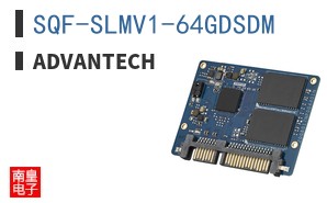 SQF-SLMV1-64GDSDM