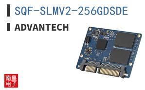 SQF-SLMV2-256GDSDE