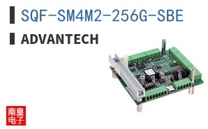 SQF-SM4M2-256G-SBE