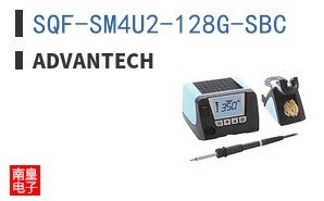 SQF-SM4U2-128G-SBC