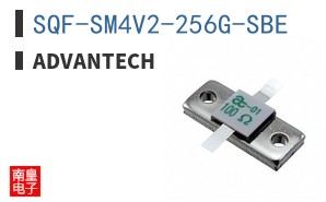 SQF-SM4V2-256G-SBE