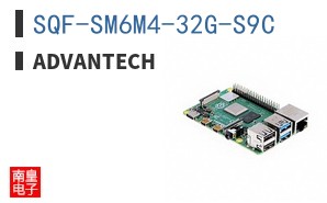 SQF-SM6M4-32G-S9C