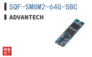 SQF-SM8M2-64G-SBC