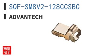 SQF-SM8V2-128GCSBC