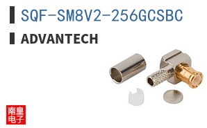 SQF-SM8V2-256GCSBC