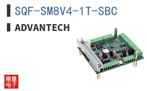 SQF-SM8V4-1T-SBC