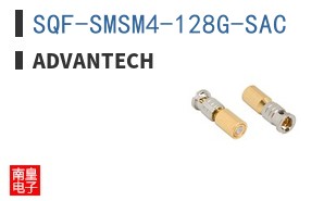 SQF-SMSM4-128G-SAC