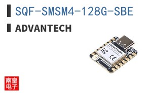 SQF-SMSM4-128G-SBE