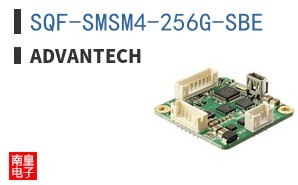 SQF-SMSM4-256G-SBE