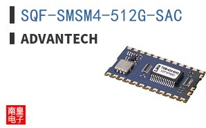 SQF-SMSM4-512G-SAC