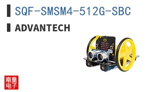 SQF-SMSM4-512G-SBC