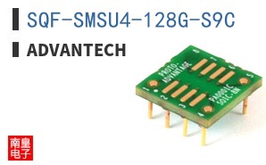 SQF-SMSU4-128G-S9C