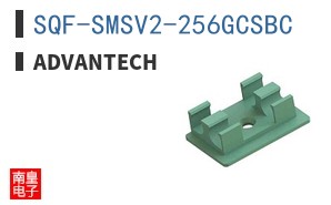 SQF-SMSV2-256GCSBC