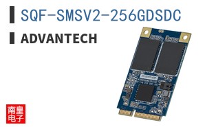 SQF-SMSV2-256GDSDC