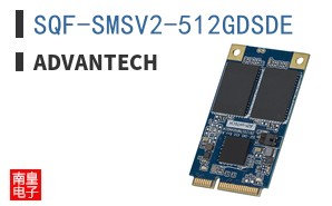 SQF-SMSV2-512GDSDE