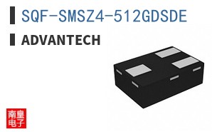 SQF-SMSZ4-512GDSDE