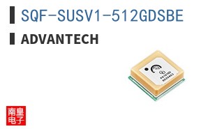 SQF-SUSV1-512GDSBE